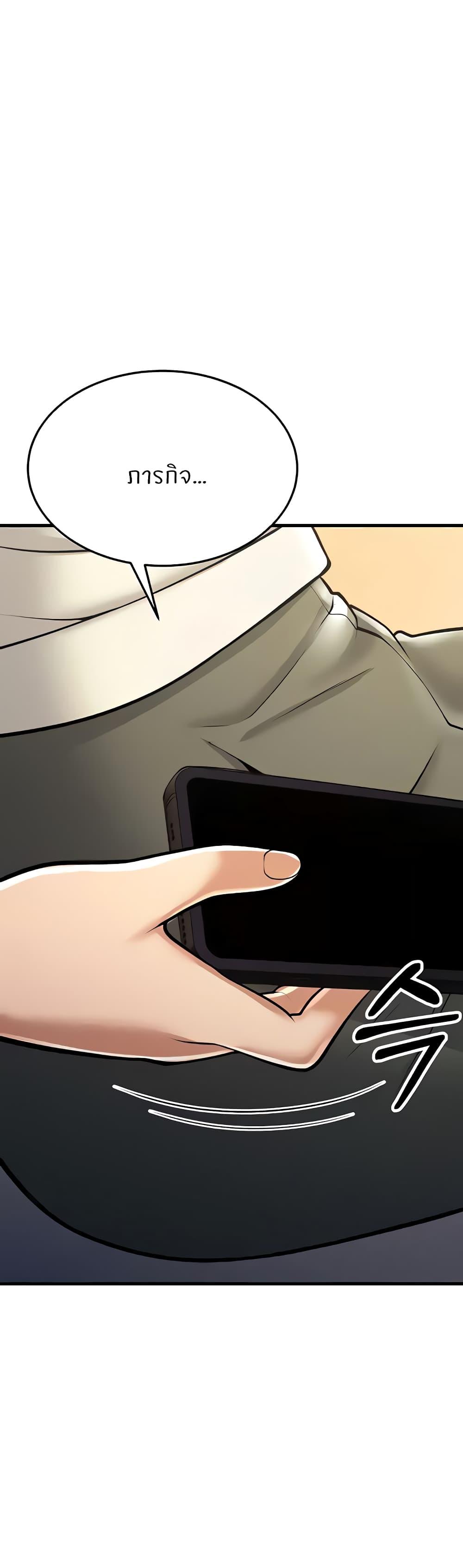 Doujin-Lc- อ่าน โดจิน มังฮวา เกาหลี ญี่ปุ่น จีน แปลไทย Sextertainment ตอนที่ 1 2 3 4 5 6 7 8 9 10 11 12 13 14 ฟรี ไม่มีโฆษณา อ่าน โดจิน Manhwa เกาหลี ญี่ปุ่น จีน เรามีครบ คัดมาให้เน้นๆ โดจิน 18+ รับประกันความฟินโดย  Doujin Lc