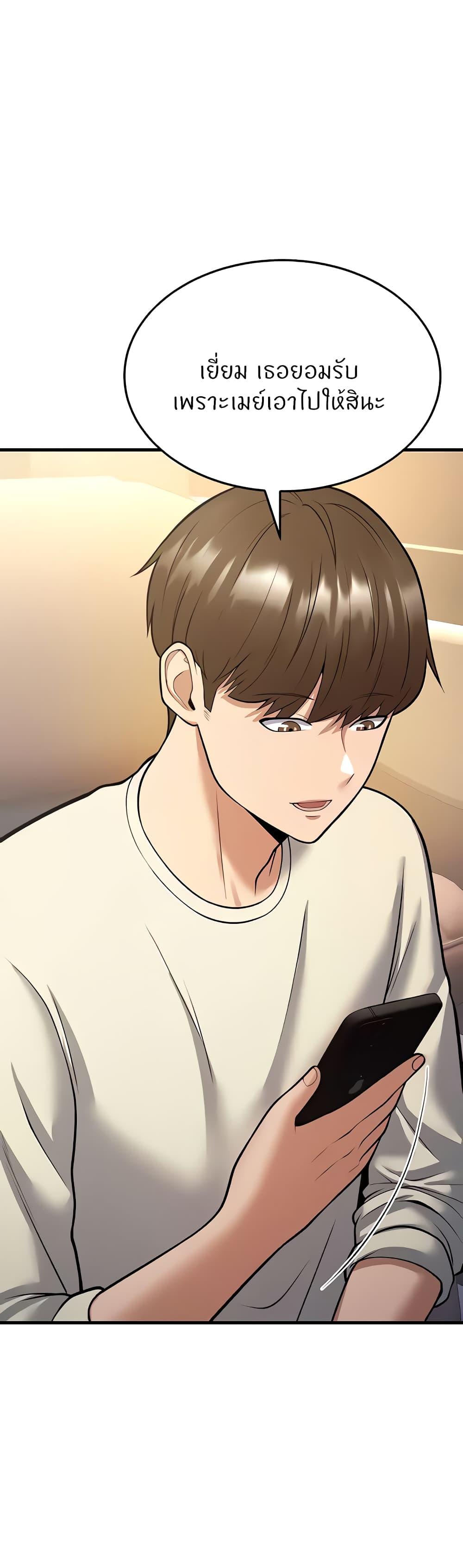Doujin-Lc- อ่าน โดจิน มังฮวา เกาหลี ญี่ปุ่น จีน แปลไทย Sextertainment ตอนที่ 1 2 3 4 5 6 7 8 9 10 11 12 13 14 ฟรี ไม่มีโฆษณา อ่าน โดจิน Manhwa เกาหลี ญี่ปุ่น จีน เรามีครบ คัดมาให้เน้นๆ โดจิน 18+ รับประกันความฟินโดย  Doujin Lc