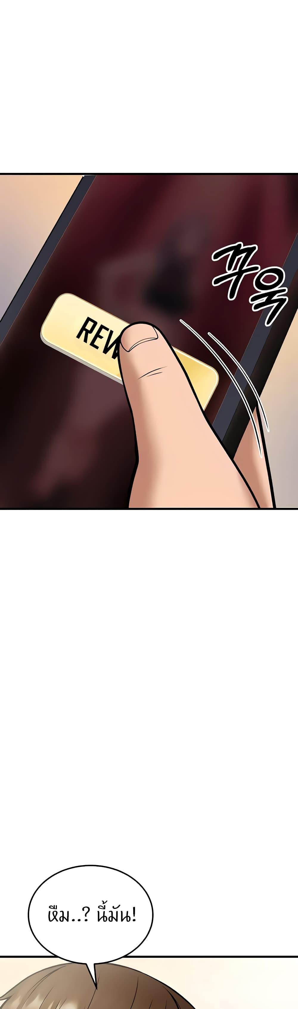 Doujin-Lc- อ่าน โดจิน มังฮวา เกาหลี ญี่ปุ่น จีน แปลไทย Sextertainment ตอนที่ 1 2 3 4 5 6 7 8 9 10 11 12 13 14 ฟรี ไม่มีโฆษณา อ่าน โดจิน Manhwa เกาหลี ญี่ปุ่น จีน เรามีครบ คัดมาให้เน้นๆ โดจิน 18+ รับประกันความฟินโดย  Doujin Lc