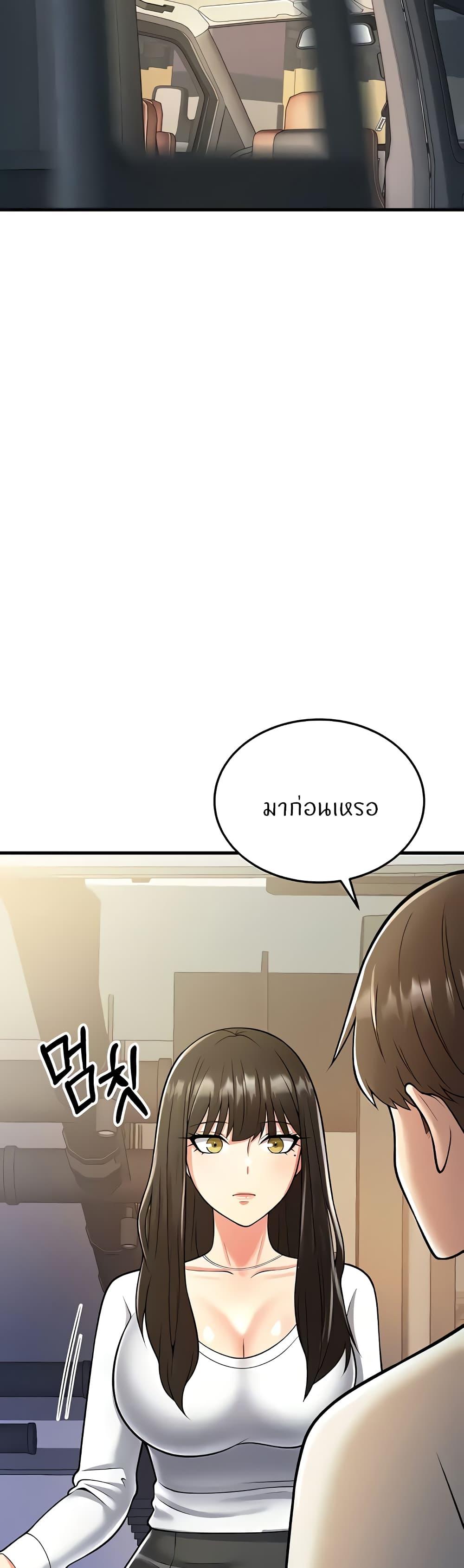 Doujin-Lc- อ่าน โดจิน มังฮวา เกาหลี ญี่ปุ่น จีน แปลไทย Sextertainment ตอนที่ 1 2 3 4 5 6 7 8 9 10 11 12 13 14 ฟรี ไม่มีโฆษณา อ่าน โดจิน Manhwa เกาหลี ญี่ปุ่น จีน เรามีครบ คัดมาให้เน้นๆ โดจิน 18+ รับประกันความฟินโดย  Doujin Lc