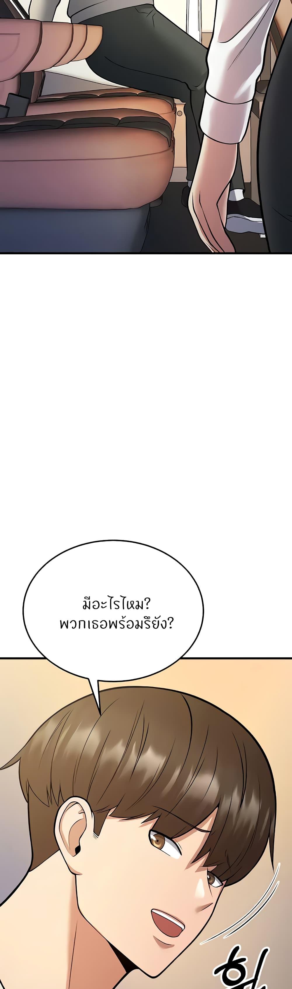 Doujin-Lc- อ่าน โดจิน มังฮวา เกาหลี ญี่ปุ่น จีน แปลไทย Sextertainment ตอนที่ 1 2 3 4 5 6 7 8 9 10 11 12 13 14 ฟรี ไม่มีโฆษณา อ่าน โดจิน Manhwa เกาหลี ญี่ปุ่น จีน เรามีครบ คัดมาให้เน้นๆ โดจิน 18+ รับประกันความฟินโดย  Doujin Lc