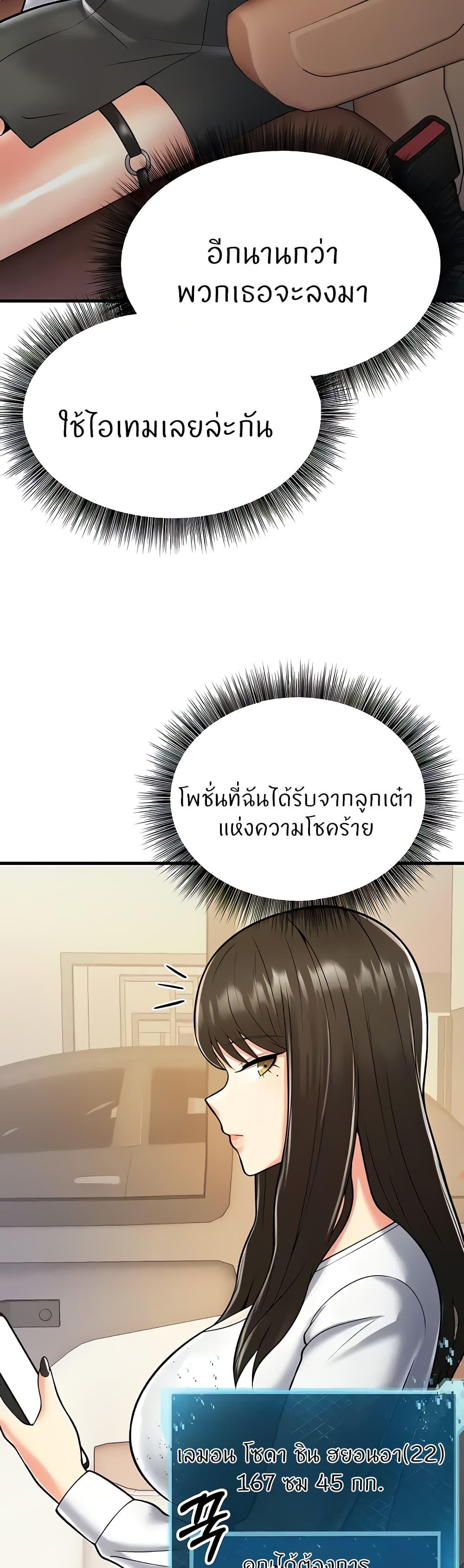 Doujin-Lc- อ่าน โดจิน มังฮวา เกาหลี ญี่ปุ่น จีน แปลไทย Sextertainment ตอนที่ 1 2 3 4 5 6 7 8 9 10 11 12 13 14 ฟรี ไม่มีโฆษณา อ่าน โดจิน Manhwa เกาหลี ญี่ปุ่น จีน เรามีครบ คัดมาให้เน้นๆ โดจิน 18+ รับประกันความฟินโดย  Doujin Lc