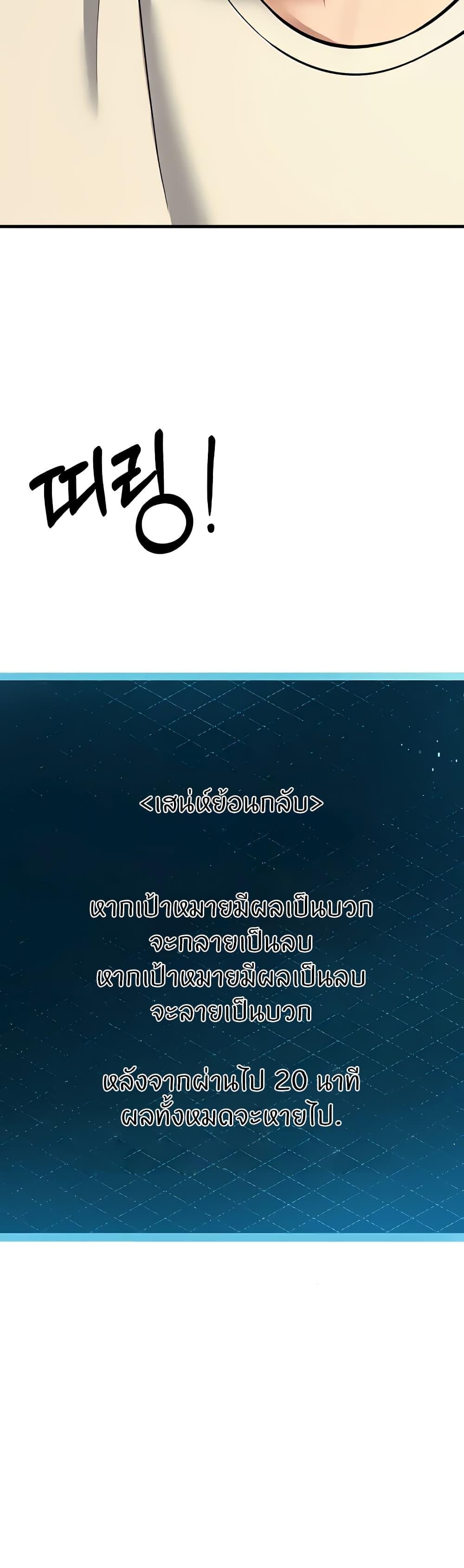 Doujin-Lc- อ่าน โดจิน มังฮวา เกาหลี ญี่ปุ่น จีน แปลไทย Sextertainment ตอนที่ 1 2 3 4 5 6 7 8 9 10 11 12 13 14 ฟรี ไม่มีโฆษณา อ่าน โดจิน Manhwa เกาหลี ญี่ปุ่น จีน เรามีครบ คัดมาให้เน้นๆ โดจิน 18+ รับประกันความฟินโดย  Doujin Lc