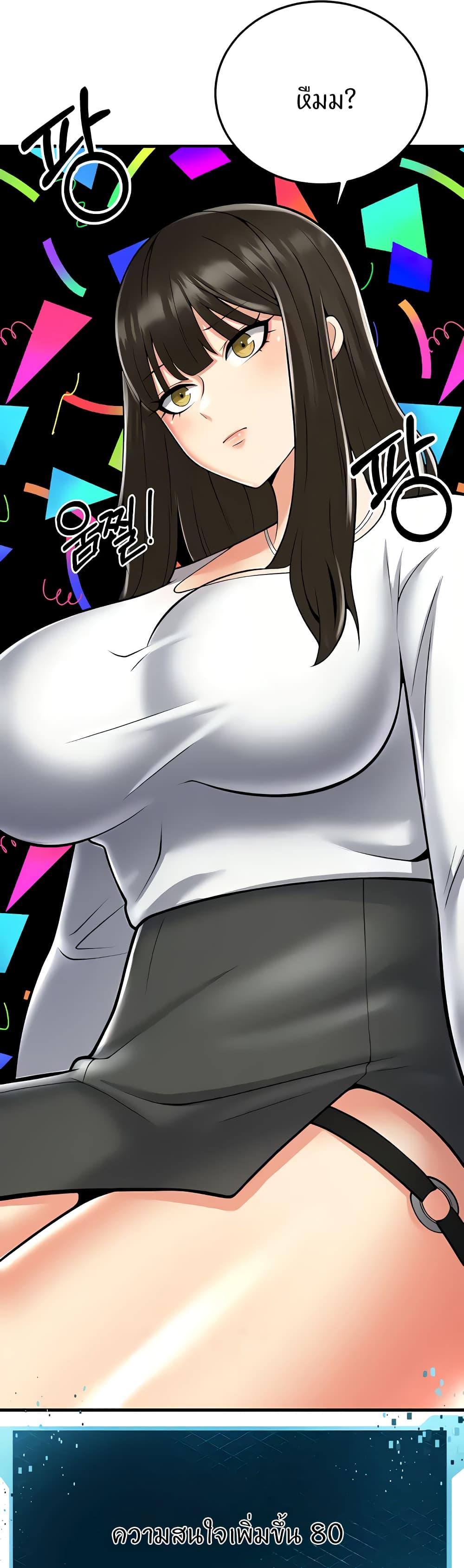 Doujin-Lc- อ่าน โดจิน มังฮวา เกาหลี ญี่ปุ่น จีน แปลไทย Sextertainment ตอนที่ 1 2 3 4 5 6 7 8 9 10 11 12 13 14 ฟรี ไม่มีโฆษณา อ่าน โดจิน Manhwa เกาหลี ญี่ปุ่น จีน เรามีครบ คัดมาให้เน้นๆ โดจิน 18+ รับประกันความฟินโดย  Doujin Lc