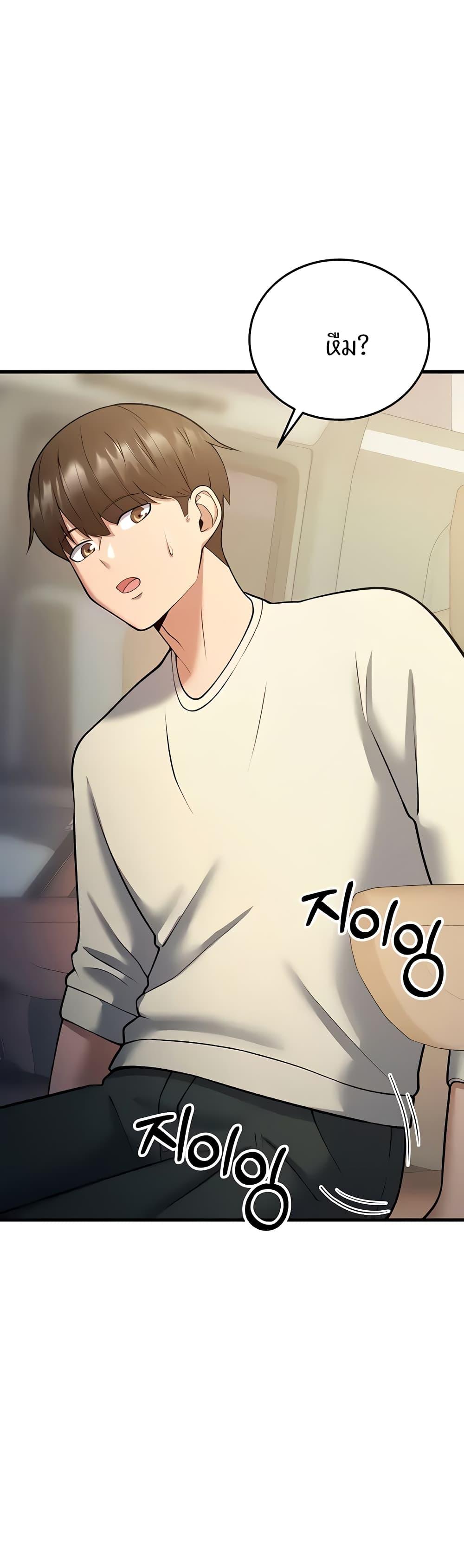 Doujin-Lc- อ่าน โดจิน มังฮวา เกาหลี ญี่ปุ่น จีน แปลไทย Sextertainment ตอนที่ 1 2 3 4 5 6 7 8 9 10 11 12 13 14 ฟรี ไม่มีโฆษณา อ่าน โดจิน Manhwa เกาหลี ญี่ปุ่น จีน เรามีครบ คัดมาให้เน้นๆ โดจิน 18+ รับประกันความฟินโดย  Doujin Lc