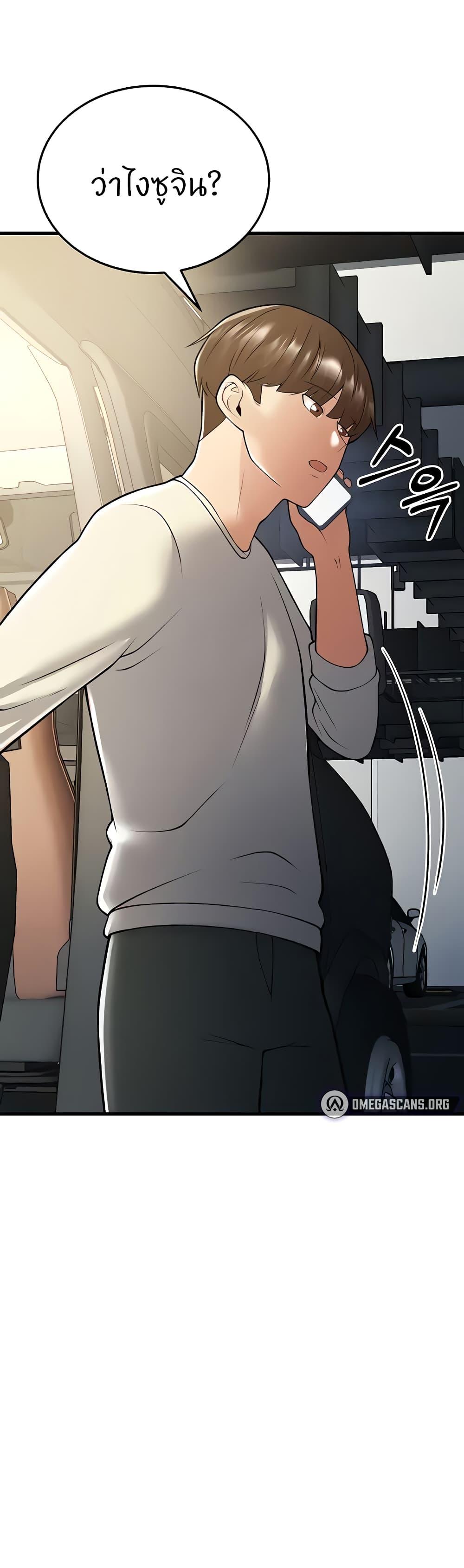 Doujin-Lc- อ่าน โดจิน มังฮวา เกาหลี ญี่ปุ่น จีน แปลไทย Sextertainment ตอนที่ 1 2 3 4 5 6 7 8 9 10 11 12 13 14 ฟรี ไม่มีโฆษณา อ่าน โดจิน Manhwa เกาหลี ญี่ปุ่น จีน เรามีครบ คัดมาให้เน้นๆ โดจิน 18+ รับประกันความฟินโดย  Doujin Lc