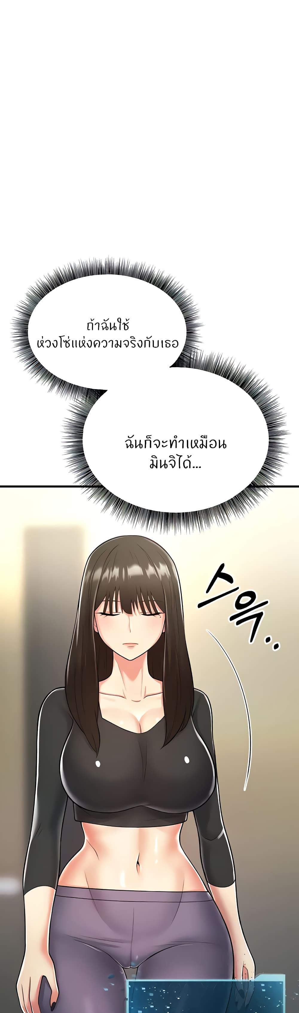 Doujin-Lc- อ่าน โดจิน มังฮวา เกาหลี ญี่ปุ่น จีน แปลไทย Sextertainment ตอนที่ 1 2 3 4 5 6 7 8 9 10 11 12 13 14 ฟรี ไม่มีโฆษณา อ่าน โดจิน Manhwa เกาหลี ญี่ปุ่น จีน เรามีครบ คัดมาให้เน้นๆ โดจิน 18+ รับประกันความฟินโดย  Doujin Lc