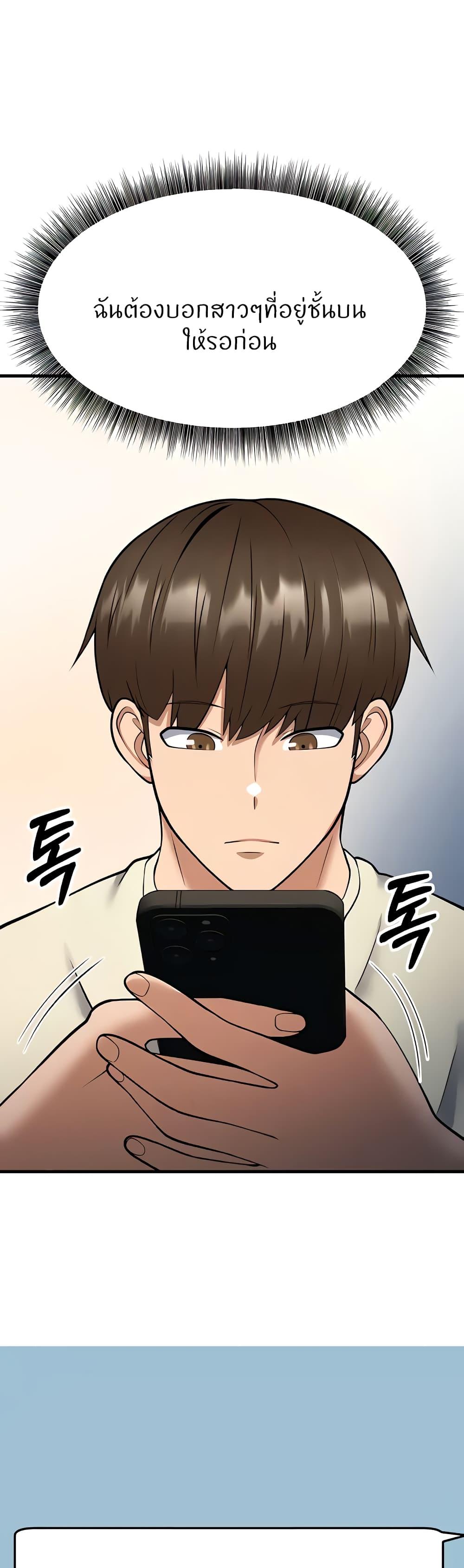 Doujin-Lc- อ่าน โดจิน มังฮวา เกาหลี ญี่ปุ่น จีน แปลไทย Sextertainment ตอนที่ 1 2 3 4 5 6 7 8 9 10 11 12 13 14 ฟรี ไม่มีโฆษณา อ่าน โดจิน Manhwa เกาหลี ญี่ปุ่น จีน เรามีครบ คัดมาให้เน้นๆ โดจิน 18+ รับประกันความฟินโดย  Doujin Lc