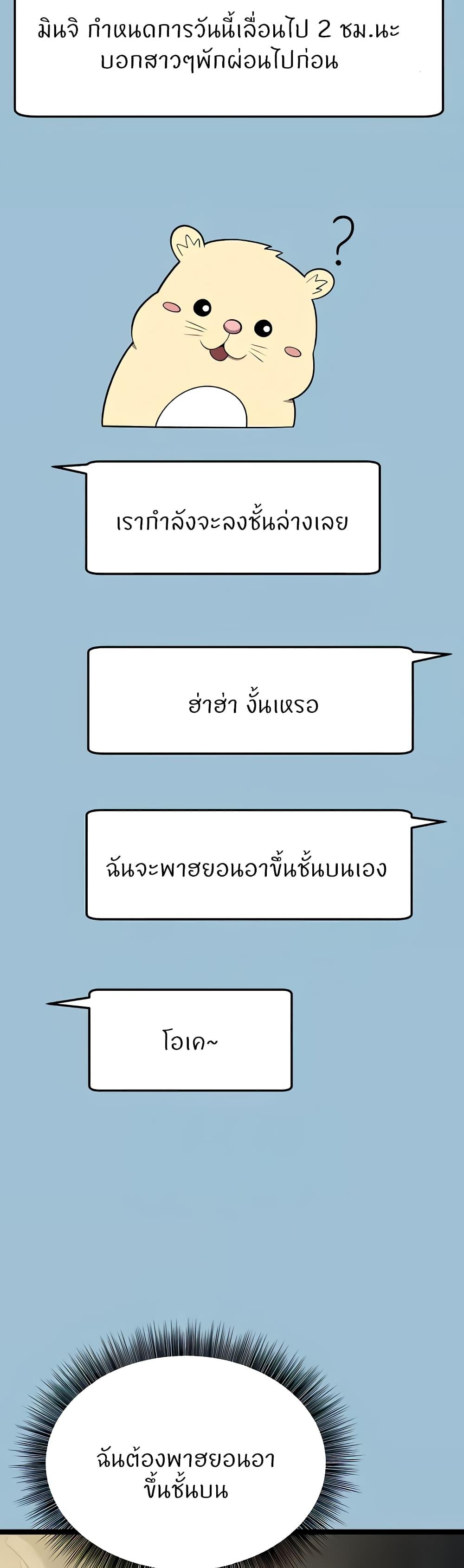 Doujin-Lc- อ่าน โดจิน มังฮวา เกาหลี ญี่ปุ่น จีน แปลไทย Sextertainment ตอนที่ 1 2 3 4 5 6 7 8 9 10 11 12 13 14 ฟรี ไม่มีโฆษณา อ่าน โดจิน Manhwa เกาหลี ญี่ปุ่น จีน เรามีครบ คัดมาให้เน้นๆ โดจิน 18+ รับประกันความฟินโดย  Doujin Lc