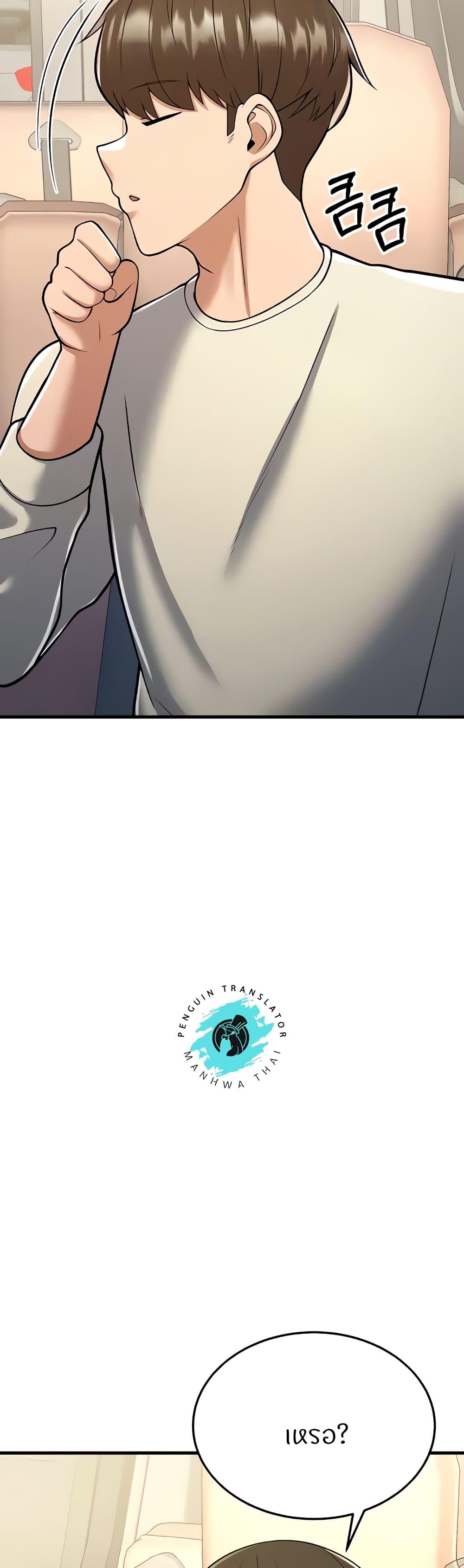 Doujin-Lc- อ่าน โดจิน มังฮวา เกาหลี ญี่ปุ่น จีน แปลไทย Sextertainment ตอนที่ 1 2 3 4 5 6 7 8 9 10 11 12 13 14 ฟรี ไม่มีโฆษณา อ่าน โดจิน Manhwa เกาหลี ญี่ปุ่น จีน เรามีครบ คัดมาให้เน้นๆ โดจิน 18+ รับประกันความฟินโดย  Doujin Lc