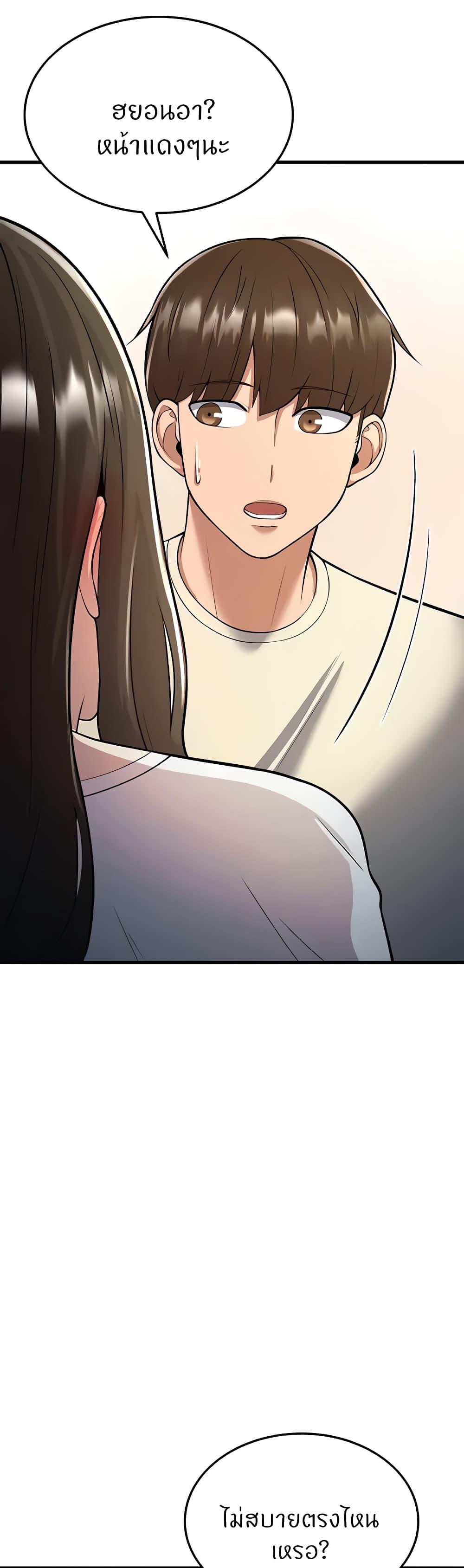 Doujin-Lc- อ่าน โดจิน มังฮวา เกาหลี ญี่ปุ่น จีน แปลไทย Sextertainment ตอนที่ 1 2 3 4 5 6 7 8 9 10 11 12 13 14 ฟรี ไม่มีโฆษณา อ่าน โดจิน Manhwa เกาหลี ญี่ปุ่น จีน เรามีครบ คัดมาให้เน้นๆ โดจิน 18+ รับประกันความฟินโดย  Doujin Lc