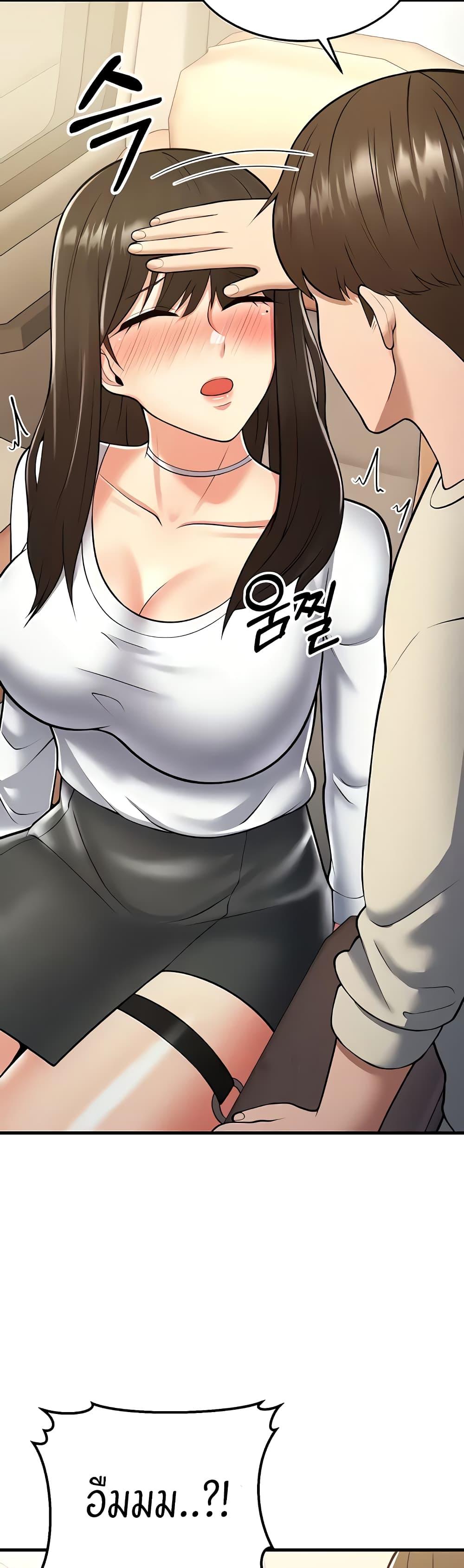 Doujin-Lc- อ่าน โดจิน มังฮวา เกาหลี ญี่ปุ่น จีน แปลไทย Sextertainment ตอนที่ 1 2 3 4 5 6 7 8 9 10 11 12 13 14 ฟรี ไม่มีโฆษณา อ่าน โดจิน Manhwa เกาหลี ญี่ปุ่น จีน เรามีครบ คัดมาให้เน้นๆ โดจิน 18+ รับประกันความฟินโดย  Doujin Lc