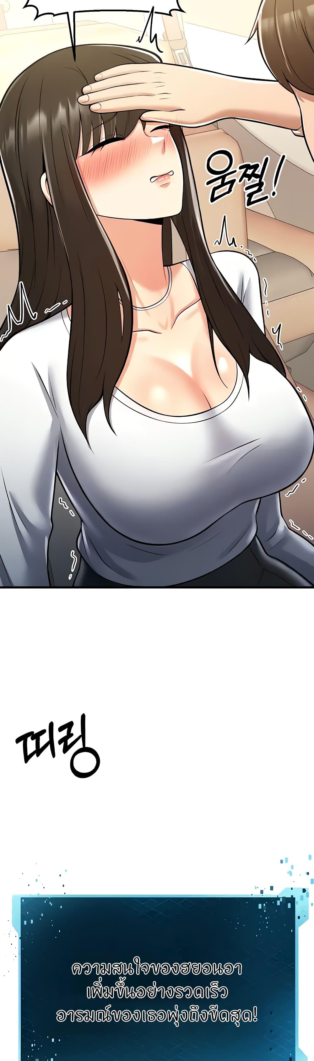 Doujin-Lc- อ่าน โดจิน มังฮวา เกาหลี ญี่ปุ่น จีน แปลไทย Sextertainment ตอนที่ 1 2 3 4 5 6 7 8 9 10 11 12 13 14 ฟรี ไม่มีโฆษณา อ่าน โดจิน Manhwa เกาหลี ญี่ปุ่น จีน เรามีครบ คัดมาให้เน้นๆ โดจิน 18+ รับประกันความฟินโดย  Doujin Lc