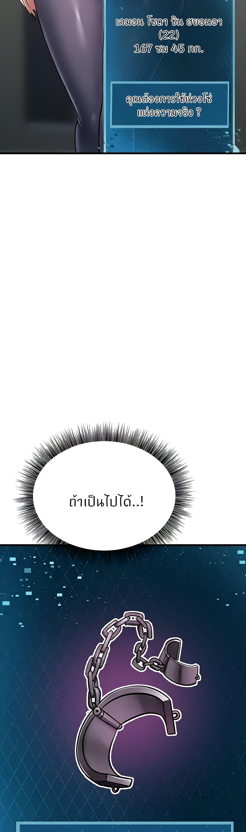 Doujin-Lc- อ่าน โดจิน มังฮวา เกาหลี ญี่ปุ่น จีน แปลไทย Sextertainment ตอนที่ 1 2 3 4 5 6 7 8 9 10 11 12 13 14 ฟรี ไม่มีโฆษณา อ่าน โดจิน Manhwa เกาหลี ญี่ปุ่น จีน เรามีครบ คัดมาให้เน้นๆ โดจิน 18+ รับประกันความฟินโดย  Doujin Lc