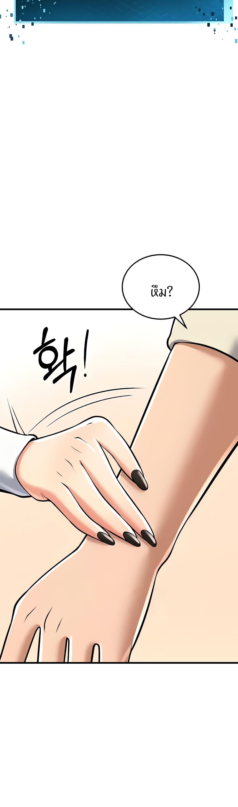 Doujin-Lc- อ่าน โดจิน มังฮวา เกาหลี ญี่ปุ่น จีน แปลไทย Sextertainment ตอนที่ 1 2 3 4 5 6 7 8 9 10 11 12 13 14 ฟรี ไม่มีโฆษณา อ่าน โดจิน Manhwa เกาหลี ญี่ปุ่น จีน เรามีครบ คัดมาให้เน้นๆ โดจิน 18+ รับประกันความฟินโดย  Doujin Lc