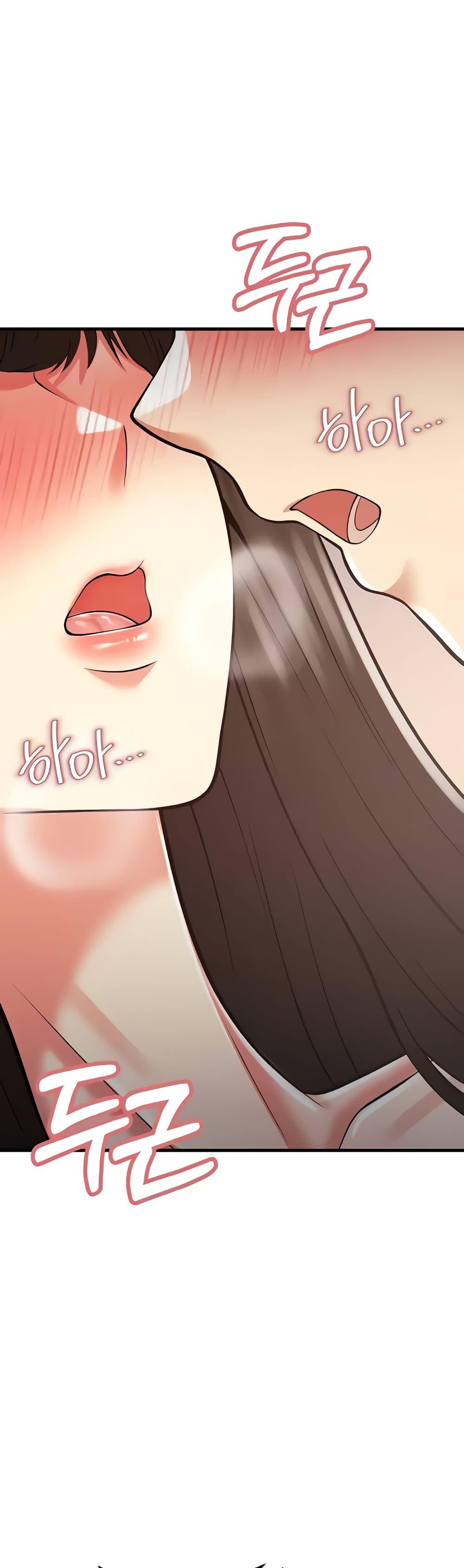 Doujin-Lc- อ่าน โดจิน มังฮวา เกาหลี ญี่ปุ่น จีน แปลไทย Sextertainment ตอนที่ 1 2 3 4 5 6 7 8 9 10 11 12 13 14 ฟรี ไม่มีโฆษณา อ่าน โดจิน Manhwa เกาหลี ญี่ปุ่น จีน เรามีครบ คัดมาให้เน้นๆ โดจิน 18+ รับประกันความฟินโดย  Doujin Lc