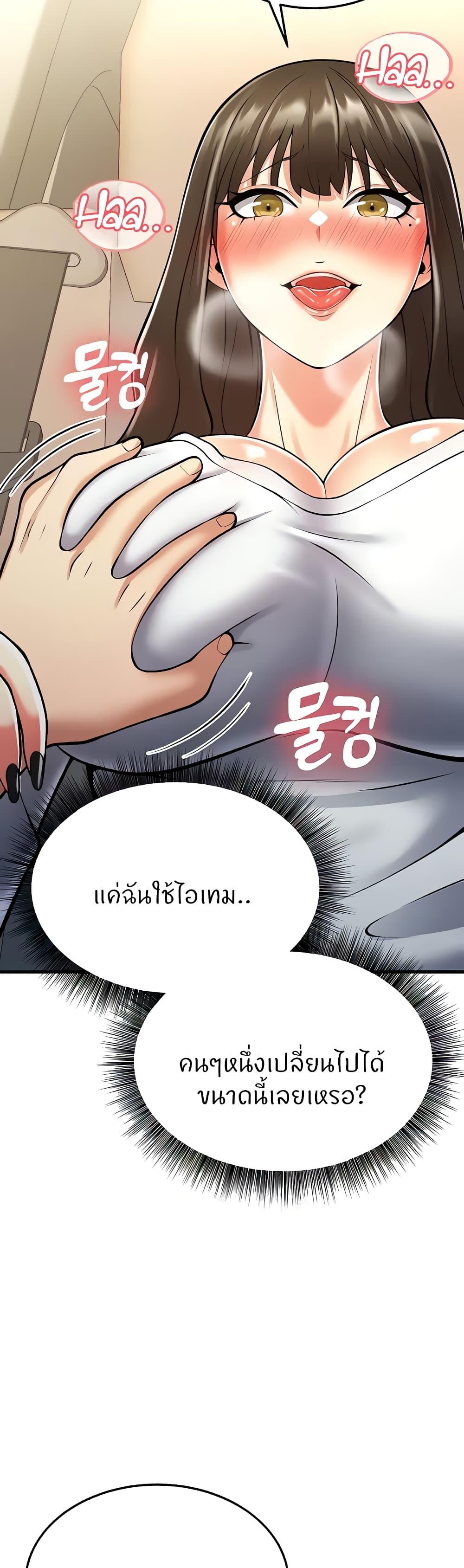 Doujin-Lc- อ่าน โดจิน มังฮวา เกาหลี ญี่ปุ่น จีน แปลไทย Sextertainment ตอนที่ 1 2 3 4 5 6 7 8 9 10 11 12 13 14 ฟรี ไม่มีโฆษณา อ่าน โดจิน Manhwa เกาหลี ญี่ปุ่น จีน เรามีครบ คัดมาให้เน้นๆ โดจิน 18+ รับประกันความฟินโดย  Doujin Lc