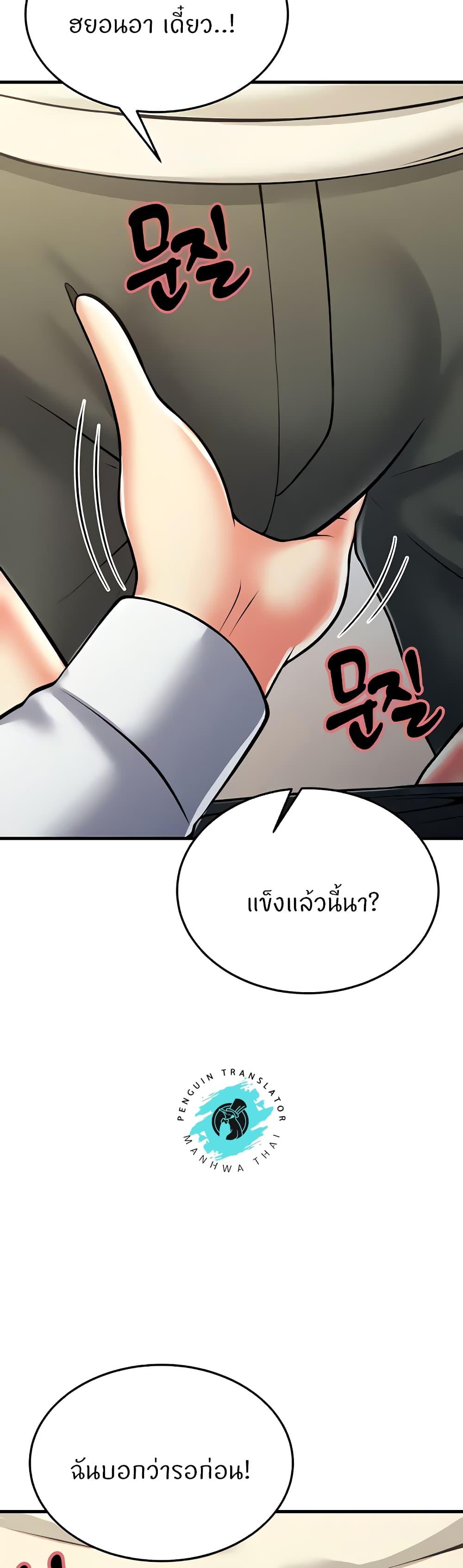 Doujin-Lc- อ่าน โดจิน มังฮวา เกาหลี ญี่ปุ่น จีน แปลไทย Sextertainment ตอนที่ 1 2 3 4 5 6 7 8 9 10 11 12 13 14 ฟรี ไม่มีโฆษณา อ่าน โดจิน Manhwa เกาหลี ญี่ปุ่น จีน เรามีครบ คัดมาให้เน้นๆ โดจิน 18+ รับประกันความฟินโดย  Doujin Lc