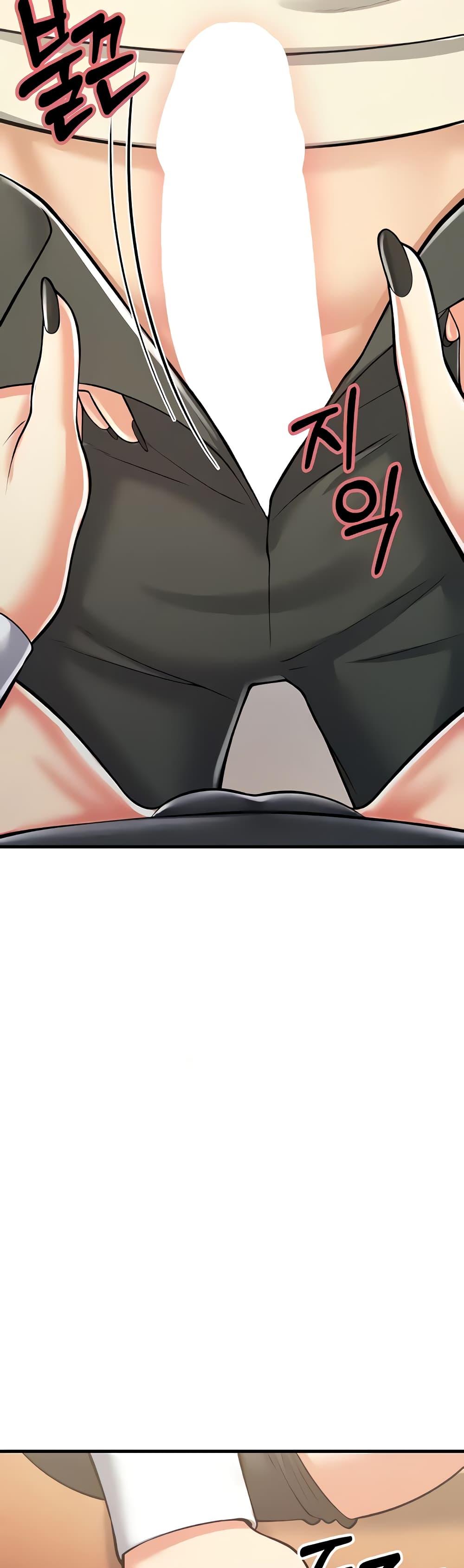 Doujin-Lc- อ่าน โดจิน มังฮวา เกาหลี ญี่ปุ่น จีน แปลไทย Sextertainment ตอนที่ 1 2 3 4 5 6 7 8 9 10 11 12 13 14 ฟรี ไม่มีโฆษณา อ่าน โดจิน Manhwa เกาหลี ญี่ปุ่น จีน เรามีครบ คัดมาให้เน้นๆ โดจิน 18+ รับประกันความฟินโดย  Doujin Lc