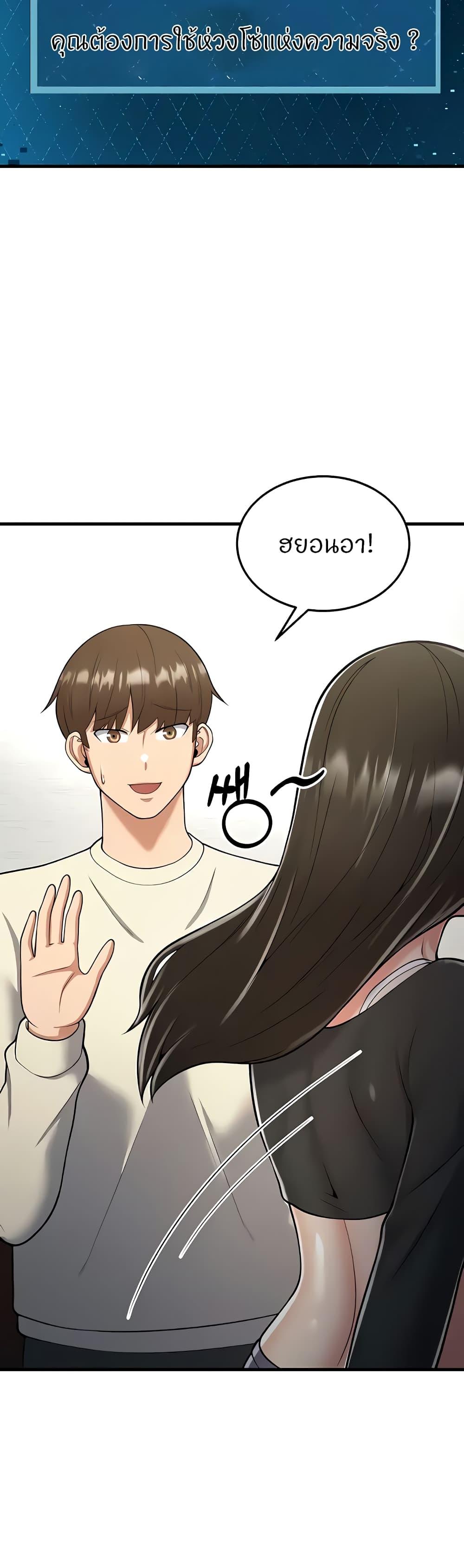Doujin-Lc- อ่าน โดจิน มังฮวา เกาหลี ญี่ปุ่น จีน แปลไทย Sextertainment ตอนที่ 1 2 3 4 5 6 7 8 9 10 11 12 13 14 ฟรี ไม่มีโฆษณา อ่าน โดจิน Manhwa เกาหลี ญี่ปุ่น จีน เรามีครบ คัดมาให้เน้นๆ โดจิน 18+ รับประกันความฟินโดย  Doujin Lc