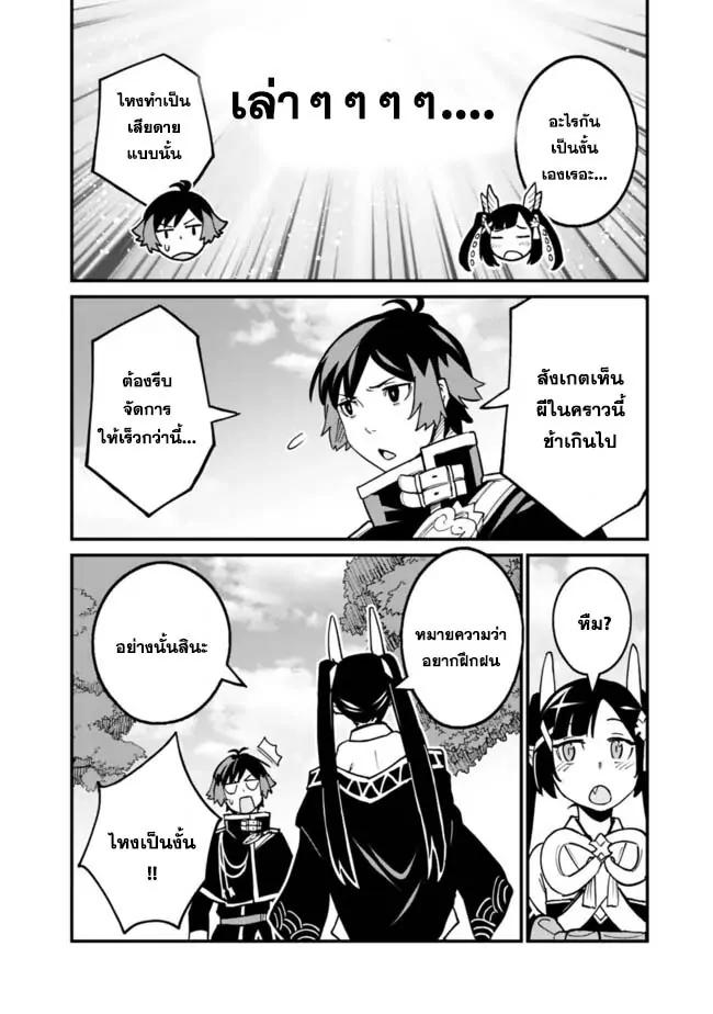 Manga-lc-com อ่านมังงะ อ่านการ์ตูน ออนไลน์ ฟรี Ore Wa Mada Honki Wo Dashite Inai DX ตอนที่ 1 2 3 4 5 6 7 8 9 10 11 12 13 14 ฟรี ไม่มีโฆษณา Manga-lc - อ่าน มังงะ อ่าน การ์ตูน ออนไลน์ อ่านมังงะ ฟรี