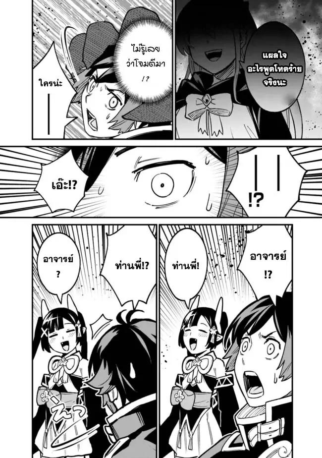 Manga-lc-com อ่านมังงะ อ่านการ์ตูน ออนไลน์ ฟรี Ore Wa Mada Honki Wo Dashite Inai DX ตอนที่ 1 2 3 4 5 6 7 8 9 10 11 12 13 14 ฟรี ไม่มีโฆษณา Manga-lc - อ่าน มังงะ อ่าน การ์ตูน ออนไลน์ อ่านมังงะ ฟรี