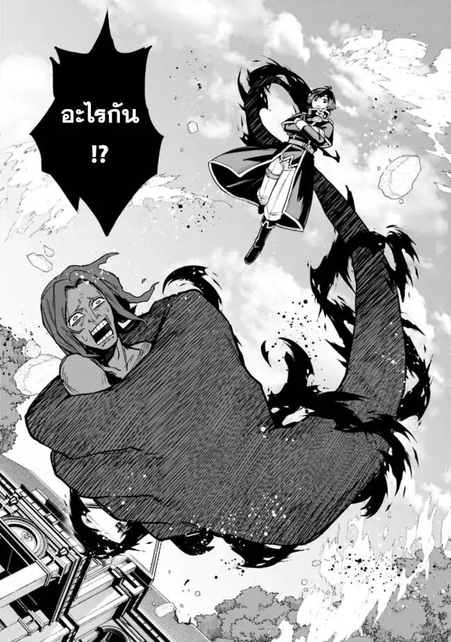 Manga-lc-com อ่านมังงะ อ่านการ์ตูน ออนไลน์ ฟรี Ore Wa Mada Honki Wo Dashite Inai DX ตอนที่ 1 2 3 4 5 6 7 8 9 10 11 12 13 14 ฟรี ไม่มีโฆษณา Manga-lc - อ่าน มังงะ อ่าน การ์ตูน ออนไลน์ อ่านมังงะ ฟรี