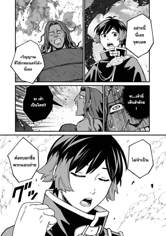 Manga-lc-com อ่านมังงะ อ่านการ์ตูน ออนไลน์ ฟรี Ore Wa Mada Honki Wo Dashite Inai DX ตอนที่ 1 2 3 4 5 6 7 8 9 10 11 12 13 14 ฟรี ไม่มีโฆษณา Manga-lc - อ่าน มังงะ อ่าน การ์ตูน ออนไลน์ อ่านมังงะ ฟรี