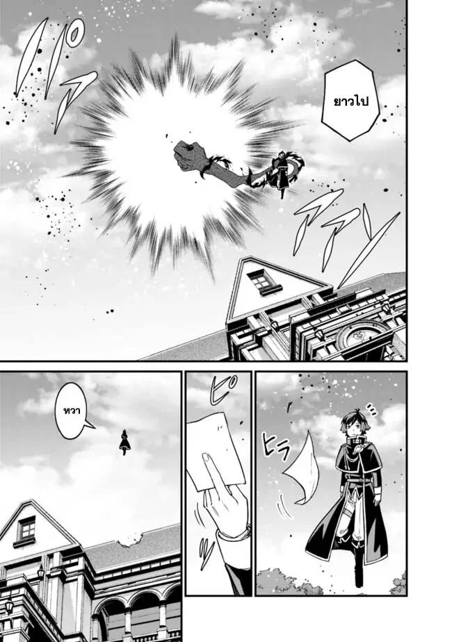 Manga-lc-com อ่านมังงะ อ่านการ์ตูน ออนไลน์ ฟรี Ore Wa Mada Honki Wo Dashite Inai DX ตอนที่ 1 2 3 4 5 6 7 8 9 10 11 12 13 14 ฟรี ไม่มีโฆษณา Manga-lc - อ่าน มังงะ อ่าน การ์ตูน ออนไลน์ อ่านมังงะ ฟรี