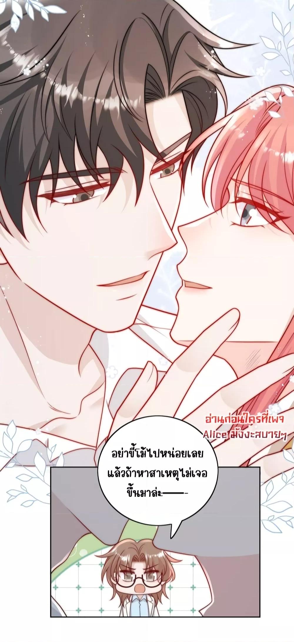 Manga-lc-com อ่านมังงะ อ่านการ์ตูน ออนไลน์ ฟรี BowDown–ศัตร ตอนที่ 1 2 3 4 5 6 7 8 9 10 11 12 13 14 ฟรี ไม่มีโฆษณา Manga-lc - อ่าน มังงะ อ่าน การ์ตูน ออนไลน์ อ่านมังงะ ฟรี