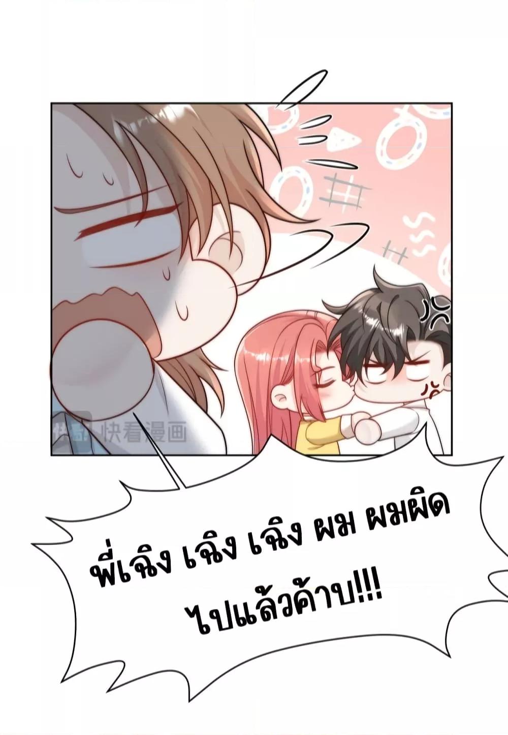Manga-lc-com อ่านมังงะ อ่านการ์ตูน ออนไลน์ ฟรี BowDown–ศัตร ตอนที่ 1 2 3 4 5 6 7 8 9 10 11 12 13 14 ฟรี ไม่มีโฆษณา Manga-lc - อ่าน มังงะ อ่าน การ์ตูน ออนไลน์ อ่านมังงะ ฟรี
