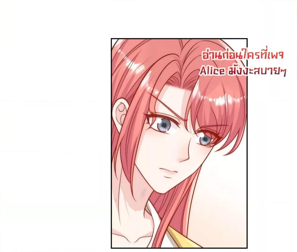 Manga-lc-com อ่านมังงะ อ่านการ์ตูน ออนไลน์ ฟรี BowDown–ศัตร ตอนที่ 1 2 3 4 5 6 7 8 9 10 11 12 13 14 ฟรี ไม่มีโฆษณา Manga-lc - อ่าน มังงะ อ่าน การ์ตูน ออนไลน์ อ่านมังงะ ฟรี