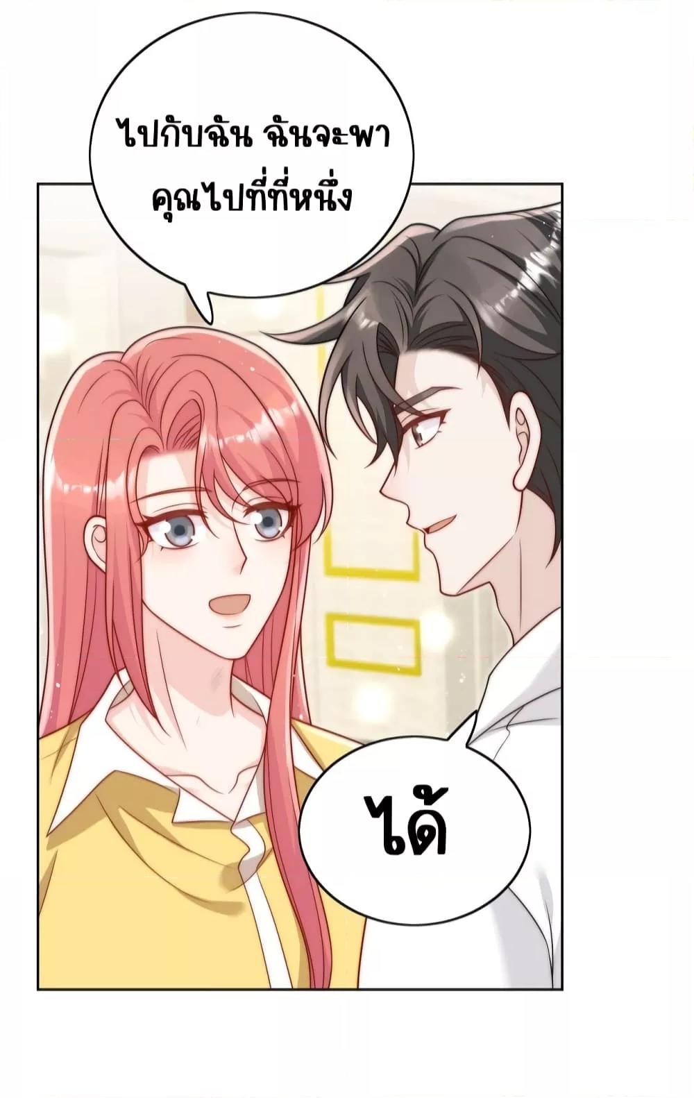 Manga-lc-com อ่านมังงะ อ่านการ์ตูน ออนไลน์ ฟรี BowDown–ศัตร ตอนที่ 1 2 3 4 5 6 7 8 9 10 11 12 13 14 ฟรี ไม่มีโฆษณา Manga-lc - อ่าน มังงะ อ่าน การ์ตูน ออนไลน์ อ่านมังงะ ฟรี