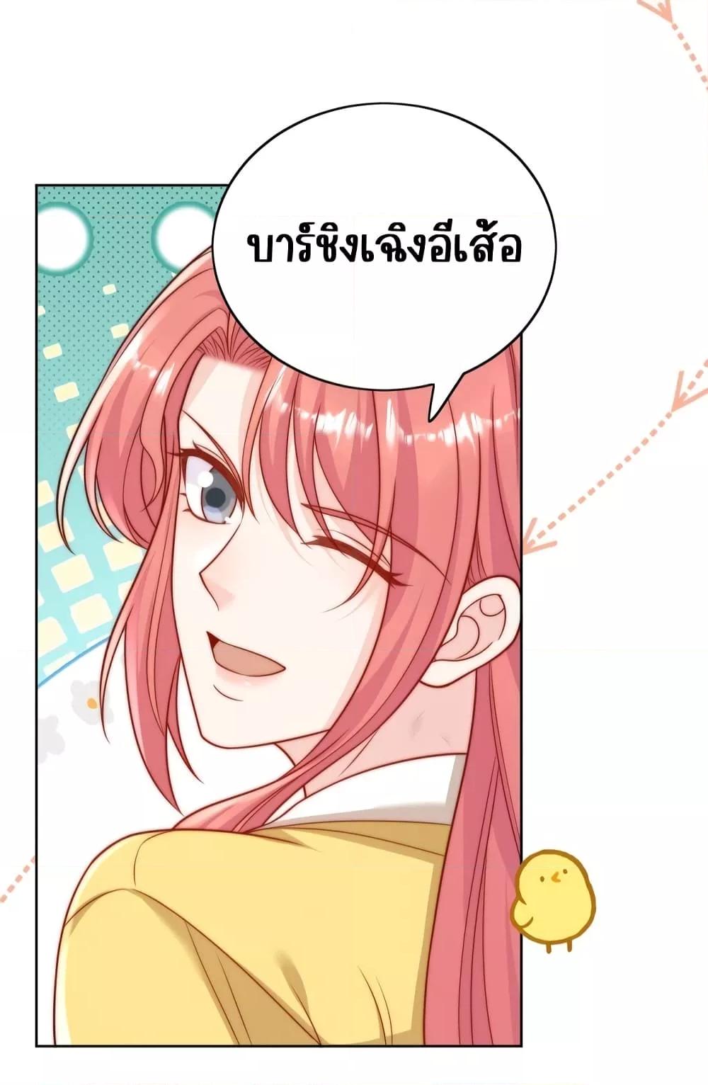 Manga-lc-com อ่านมังงะ อ่านการ์ตูน ออนไลน์ ฟรี BowDown–ศัตร ตอนที่ 1 2 3 4 5 6 7 8 9 10 11 12 13 14 ฟรี ไม่มีโฆษณา Manga-lc - อ่าน มังงะ อ่าน การ์ตูน ออนไลน์ อ่านมังงะ ฟรี