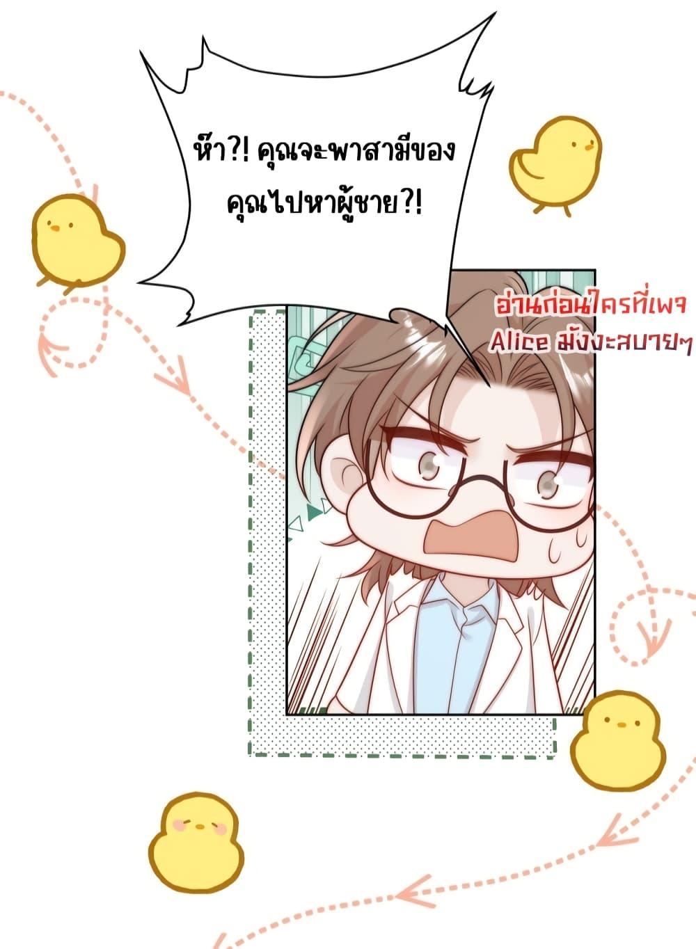 Manga-lc-com อ่านมังงะ อ่านการ์ตูน ออนไลน์ ฟรี BowDown–ศัตร ตอนที่ 1 2 3 4 5 6 7 8 9 10 11 12 13 14 ฟรี ไม่มีโฆษณา Manga-lc - อ่าน มังงะ อ่าน การ์ตูน ออนไลน์ อ่านมังงะ ฟรี