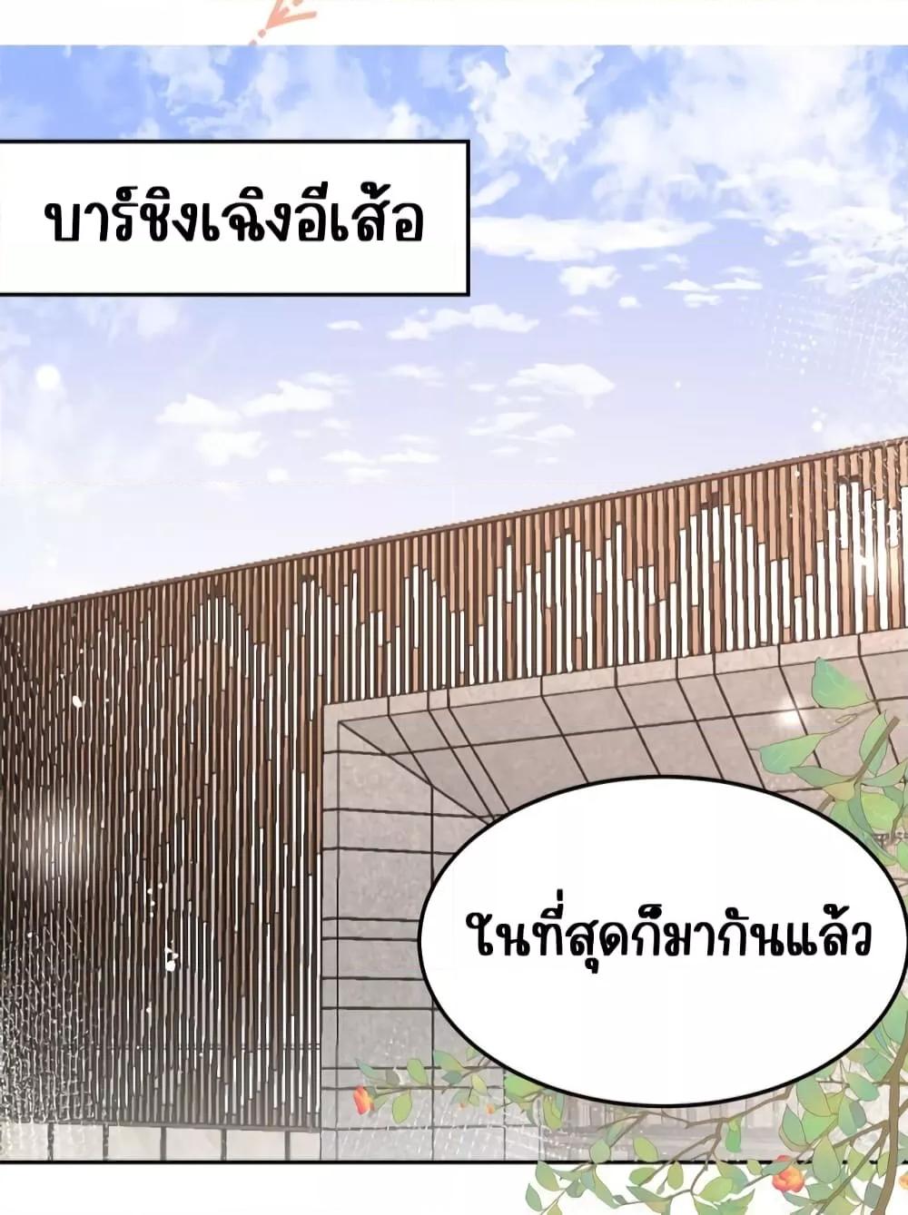 Manga-lc-com อ่านมังงะ อ่านการ์ตูน ออนไลน์ ฟรี BowDown–ศัตร ตอนที่ 1 2 3 4 5 6 7 8 9 10 11 12 13 14 ฟรี ไม่มีโฆษณา Manga-lc - อ่าน มังงะ อ่าน การ์ตูน ออนไลน์ อ่านมังงะ ฟรี