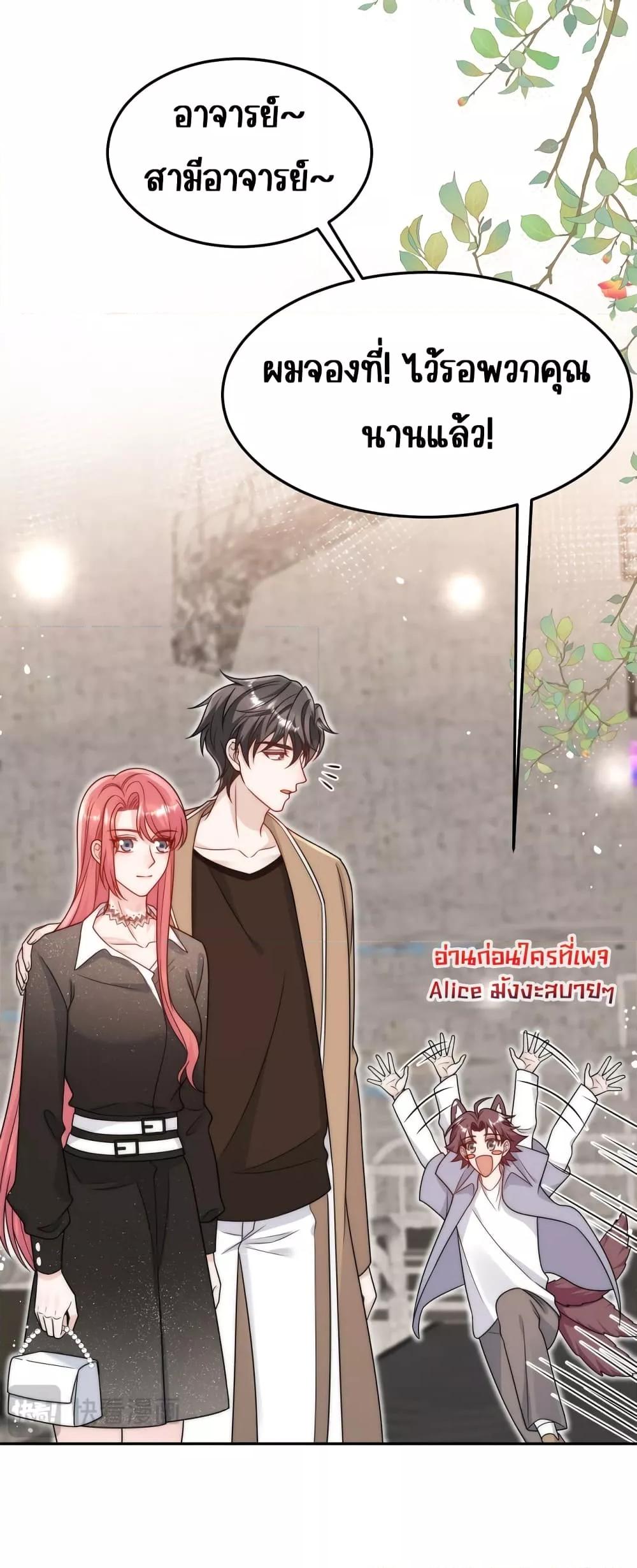 Manga-lc-com อ่านมังงะ อ่านการ์ตูน ออนไลน์ ฟรี BowDown–ศัตร ตอนที่ 1 2 3 4 5 6 7 8 9 10 11 12 13 14 ฟรี ไม่มีโฆษณา Manga-lc - อ่าน มังงะ อ่าน การ์ตูน ออนไลน์ อ่านมังงะ ฟรี
