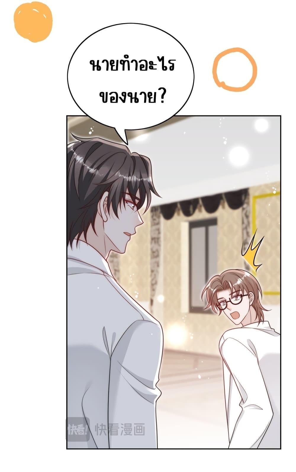 Manga-lc-com อ่านมังงะ อ่านการ์ตูน ออนไลน์ ฟรี BowDown–ศัตร ตอนที่ 1 2 3 4 5 6 7 8 9 10 11 12 13 14 ฟรี ไม่มีโฆษณา Manga-lc - อ่าน มังงะ อ่าน การ์ตูน ออนไลน์ อ่านมังงะ ฟรี