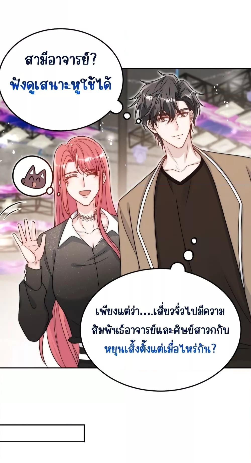 Manga-lc-com อ่านมังงะ อ่านการ์ตูน ออนไลน์ ฟรี BowDown–ศัตร ตอนที่ 1 2 3 4 5 6 7 8 9 10 11 12 13 14 ฟรี ไม่มีโฆษณา Manga-lc - อ่าน มังงะ อ่าน การ์ตูน ออนไลน์ อ่านมังงะ ฟรี