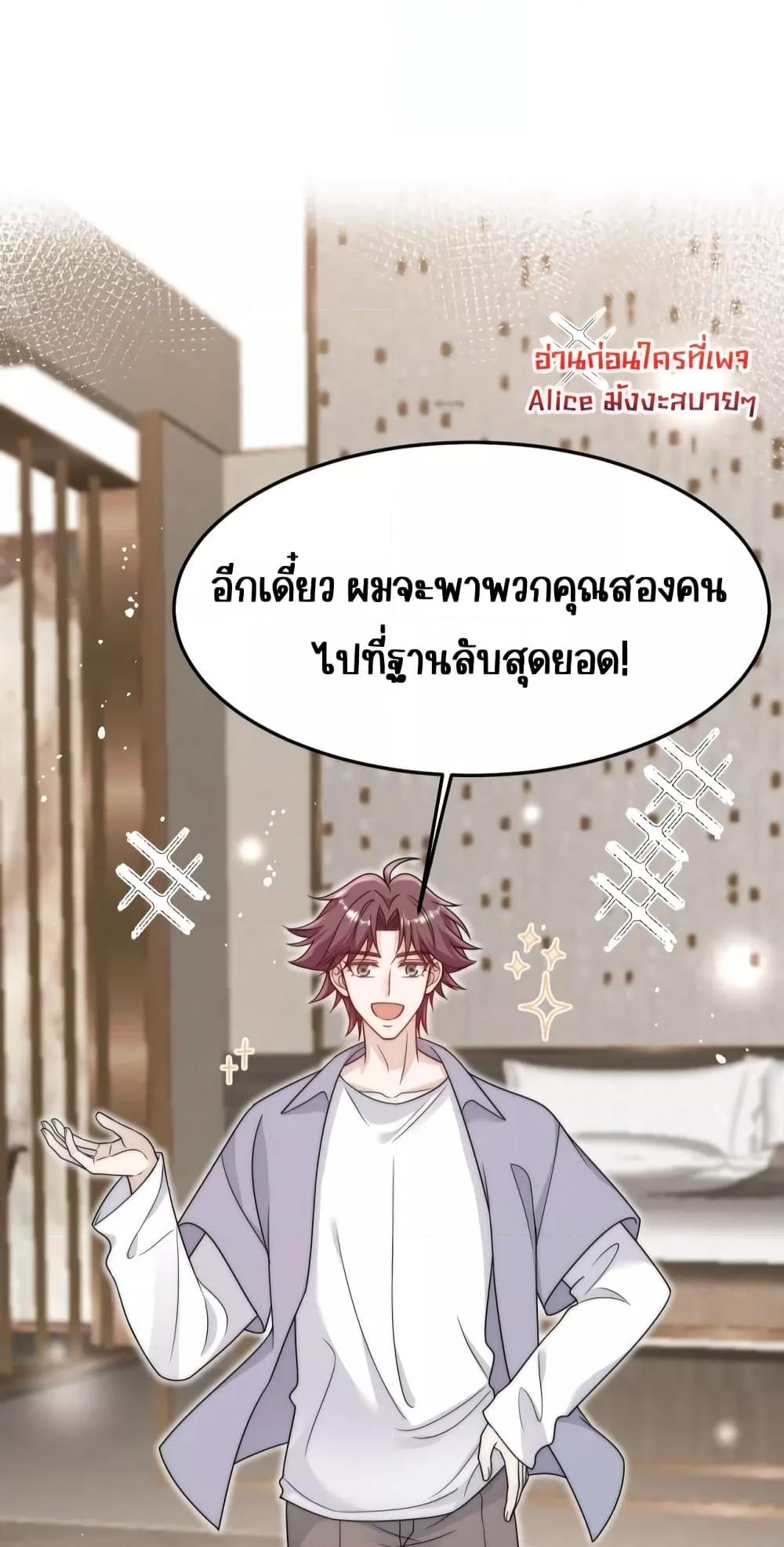 Manga-lc-com อ่านมังงะ อ่านการ์ตูน ออนไลน์ ฟรี BowDown–ศัตร ตอนที่ 1 2 3 4 5 6 7 8 9 10 11 12 13 14 ฟรี ไม่มีโฆษณา Manga-lc - อ่าน มังงะ อ่าน การ์ตูน ออนไลน์ อ่านมังงะ ฟรี