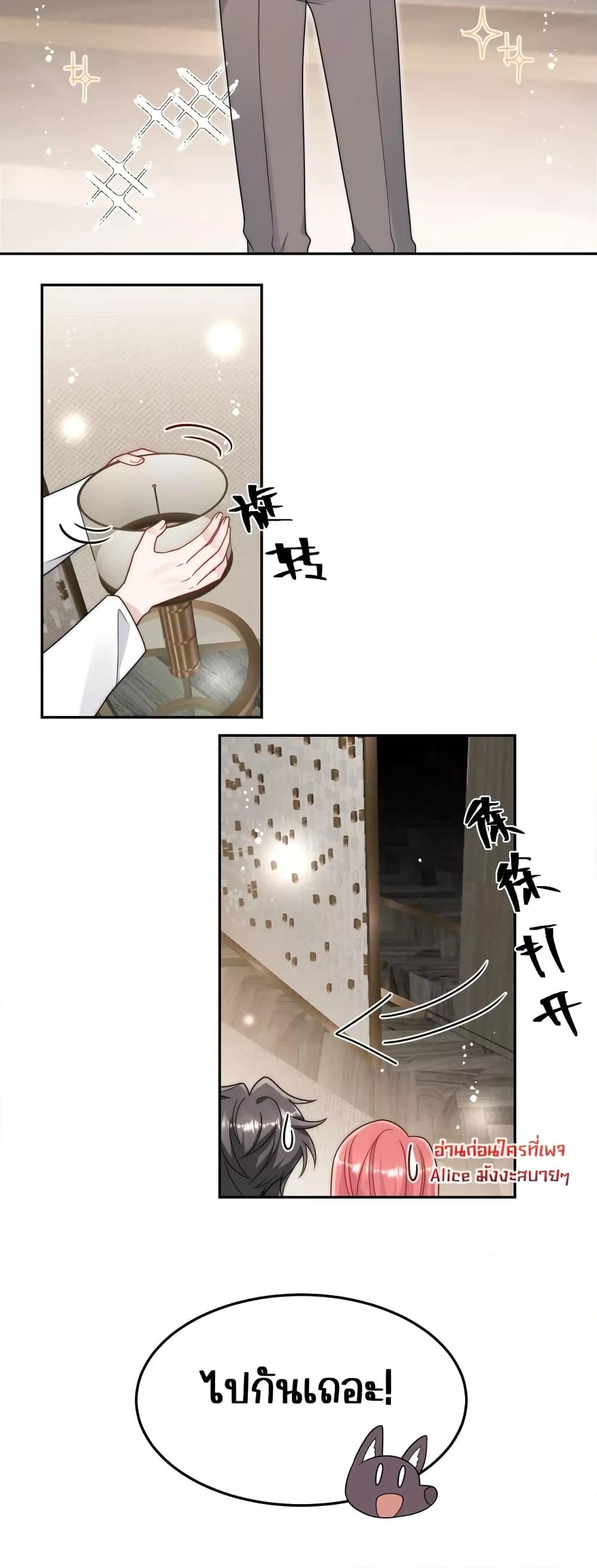 Manga-lc-com อ่านมังงะ อ่านการ์ตูน ออนไลน์ ฟรี BowDown–ศัตร ตอนที่ 1 2 3 4 5 6 7 8 9 10 11 12 13 14 ฟรี ไม่มีโฆษณา Manga-lc - อ่าน มังงะ อ่าน การ์ตูน ออนไลน์ อ่านมังงะ ฟรี