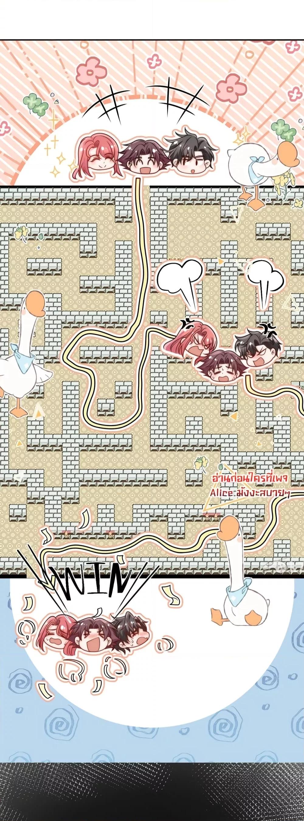 Manga-lc-com อ่านมังงะ อ่านการ์ตูน ออนไลน์ ฟรี BowDown–ศัตร ตอนที่ 1 2 3 4 5 6 7 8 9 10 11 12 13 14 ฟรี ไม่มีโฆษณา Manga-lc - อ่าน มังงะ อ่าน การ์ตูน ออนไลน์ อ่านมังงะ ฟรี