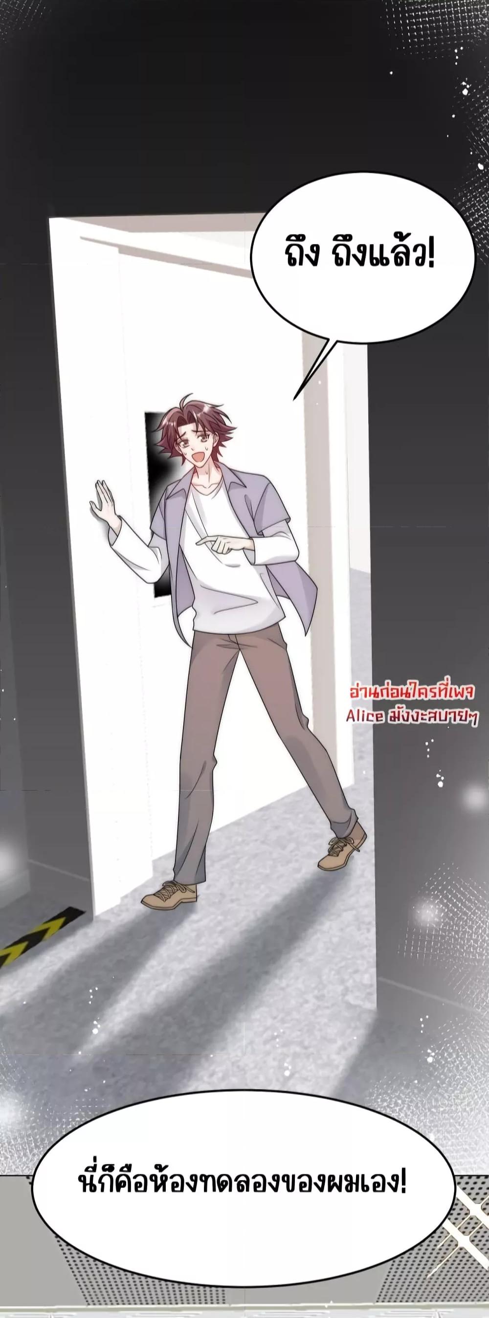 Manga-lc-com อ่านมังงะ อ่านการ์ตูน ออนไลน์ ฟรี BowDown–ศัตร ตอนที่ 1 2 3 4 5 6 7 8 9 10 11 12 13 14 ฟรี ไม่มีโฆษณา Manga-lc - อ่าน มังงะ อ่าน การ์ตูน ออนไลน์ อ่านมังงะ ฟรี