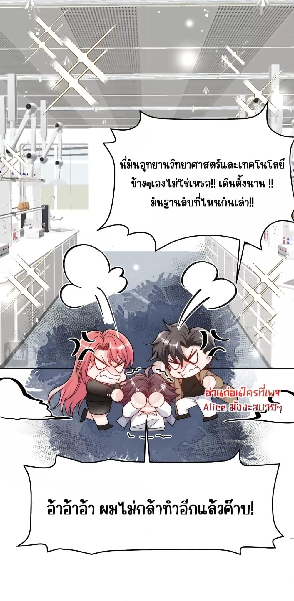 Manga-lc-com อ่านมังงะ อ่านการ์ตูน ออนไลน์ ฟรี BowDown–ศัตร ตอนที่ 1 2 3 4 5 6 7 8 9 10 11 12 13 14 ฟรี ไม่มีโฆษณา Manga-lc - อ่าน มังงะ อ่าน การ์ตูน ออนไลน์ อ่านมังงะ ฟรี
