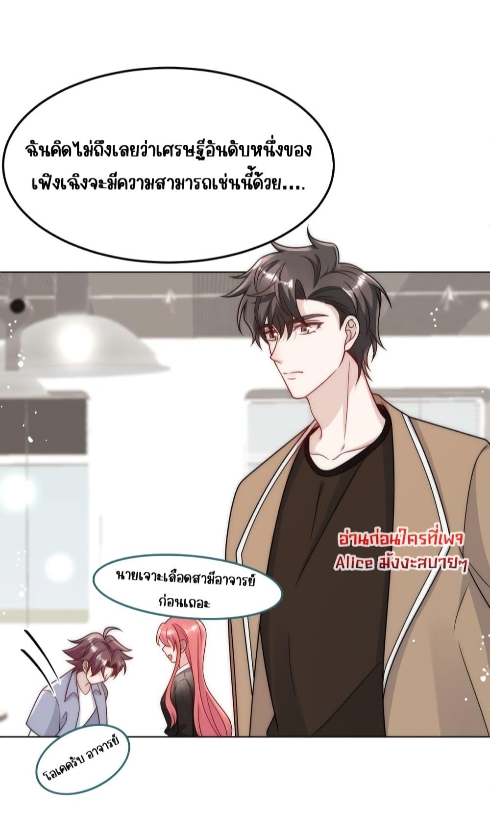 Manga-lc-com อ่านมังงะ อ่านการ์ตูน ออนไลน์ ฟรี BowDown–ศัตร ตอนที่ 1 2 3 4 5 6 7 8 9 10 11 12 13 14 ฟรี ไม่มีโฆษณา Manga-lc - อ่าน มังงะ อ่าน การ์ตูน ออนไลน์ อ่านมังงะ ฟรี