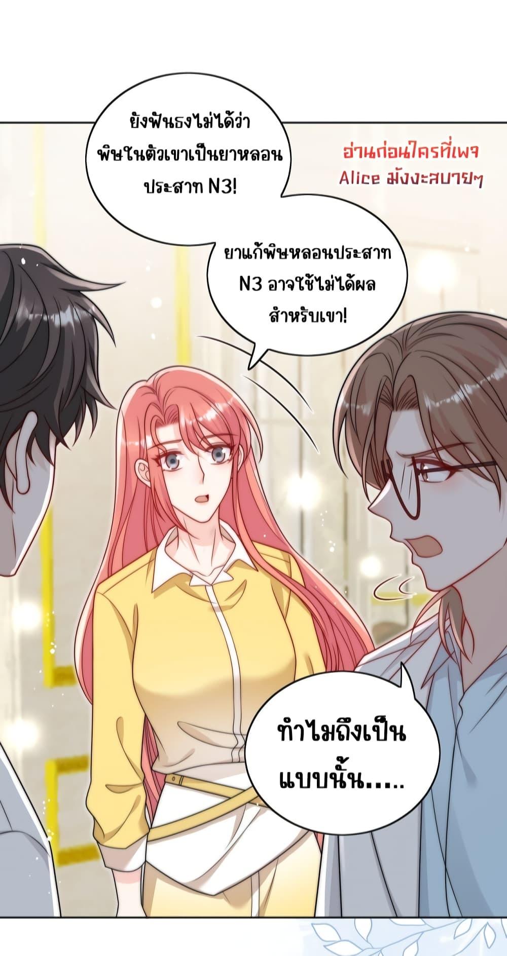 Manga-lc-com อ่านมังงะ อ่านการ์ตูน ออนไลน์ ฟรี BowDown–ศัตร ตอนที่ 1 2 3 4 5 6 7 8 9 10 11 12 13 14 ฟรี ไม่มีโฆษณา Manga-lc - อ่าน มังงะ อ่าน การ์ตูน ออนไลน์ อ่านมังงะ ฟรี