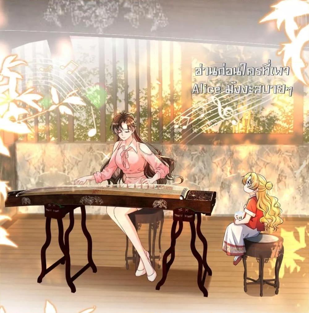 Manga-lc-com อ่านมังงะ อ่านการ์ตูน ออนไลน์ ฟรี UnexpectedlyOc ตอนที่ 1 2 3 4 5 6 7 8 9 10 11 12 13 14 ฟรี ไม่มีโฆษณา Manga-lc - อ่าน มังงะ อ่าน การ์ตูน ออนไลน์ อ่านมังงะ ฟรี