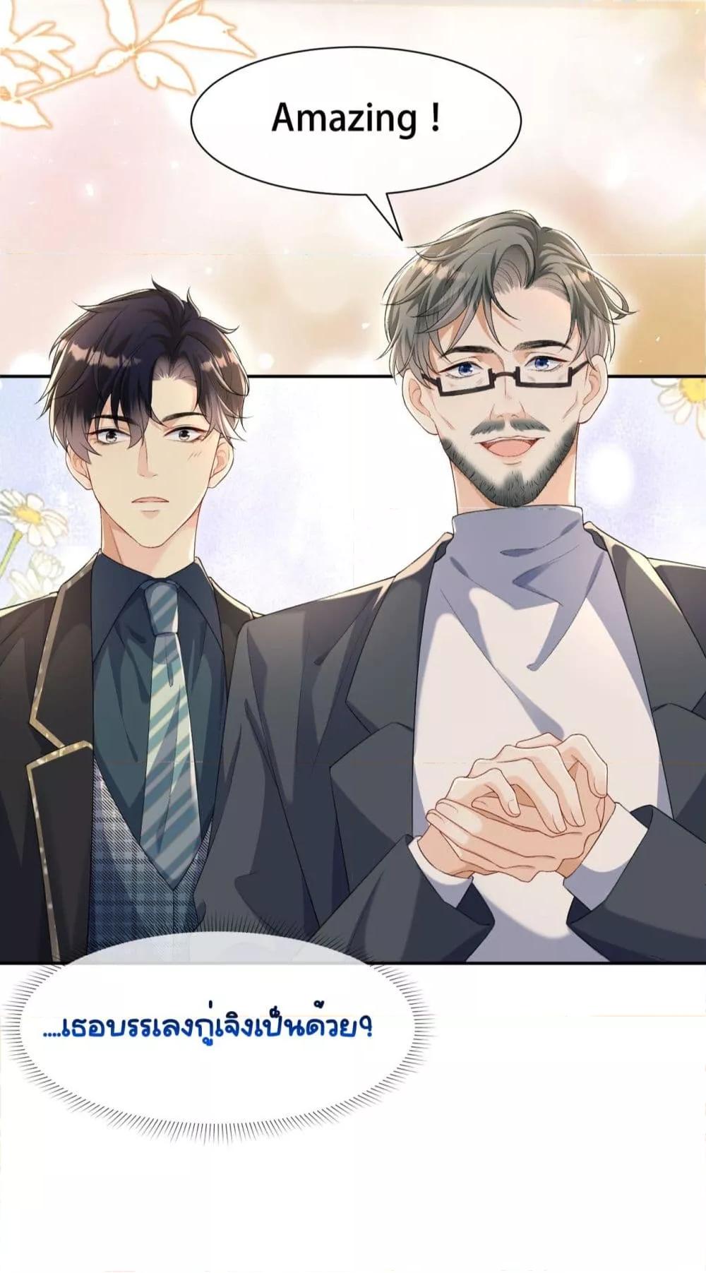 Manga-lc-com อ่านมังงะ อ่านการ์ตูน ออนไลน์ ฟรี UnexpectedlyOc ตอนที่ 1 2 3 4 5 6 7 8 9 10 11 12 13 14 ฟรี ไม่มีโฆษณา Manga-lc - อ่าน มังงะ อ่าน การ์ตูน ออนไลน์ อ่านมังงะ ฟรี