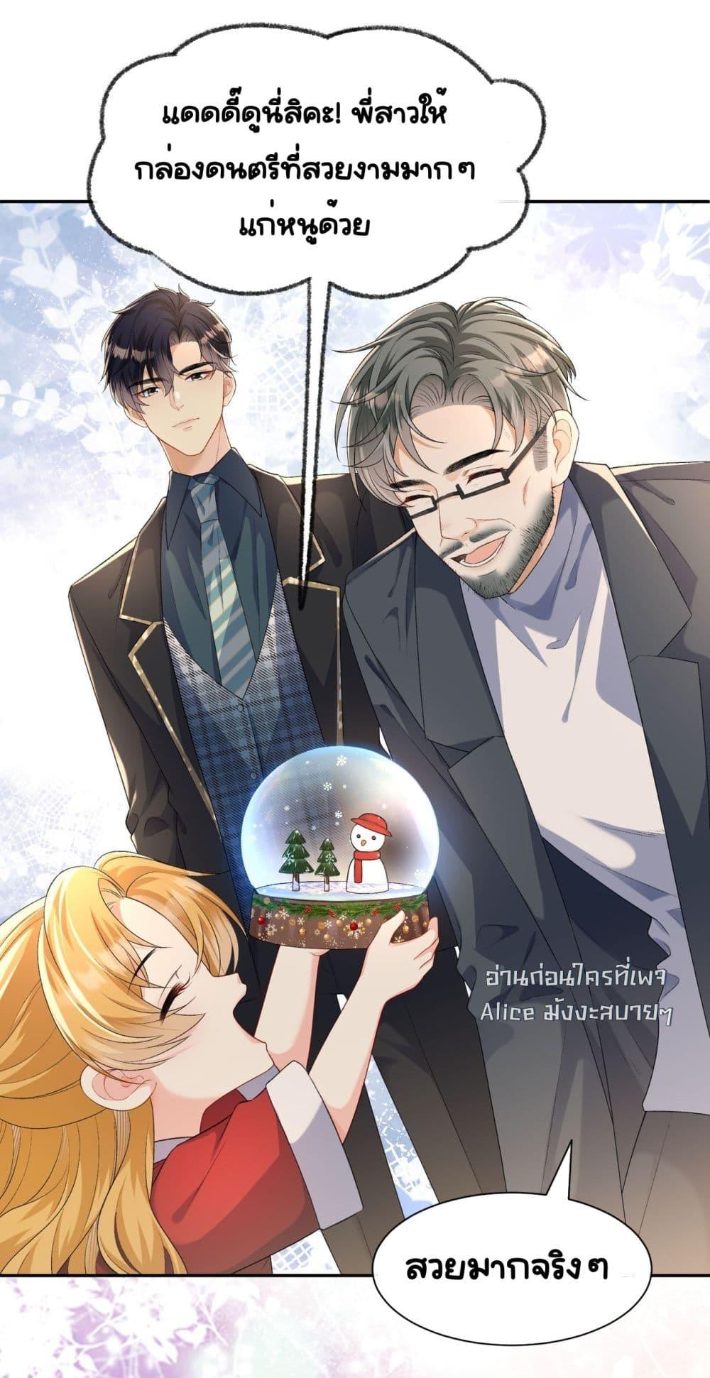 Manga-lc-com อ่านมังงะ อ่านการ์ตูน ออนไลน์ ฟรี UnexpectedlyOc ตอนที่ 1 2 3 4 5 6 7 8 9 10 11 12 13 14 ฟรี ไม่มีโฆษณา Manga-lc - อ่าน มังงะ อ่าน การ์ตูน ออนไลน์ อ่านมังงะ ฟรี