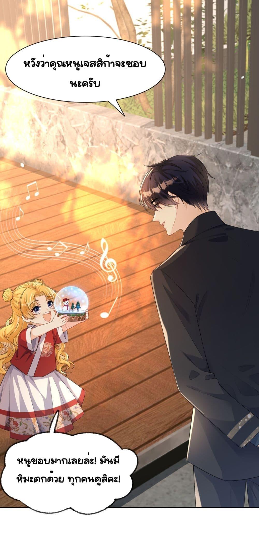 Manga-lc-com อ่านมังงะ อ่านการ์ตูน ออนไลน์ ฟรี UnexpectedlyOc ตอนที่ 1 2 3 4 5 6 7 8 9 10 11 12 13 14 ฟรี ไม่มีโฆษณา Manga-lc - อ่าน มังงะ อ่าน การ์ตูน ออนไลน์ อ่านมังงะ ฟรี